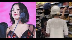 She started tattooing march 2020. Twice S Chaeyoung Is Rumored To Be Dating A Tattoo Artist Youtube