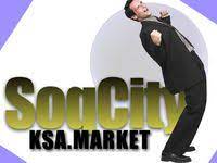 مطبخ ام عبدالله تلبية الولائم لأهل الرياض أفضل من طبخ المطابخ والمطاعم http www soqcity com showthread php t 2236 desserts food cake