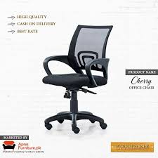 Find Out Cherry Office Chair Online At Apnafurniture Pk Browse Different Furniture Items And Contact The Showroom In Office Chair Chair Office Chairs Online