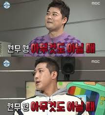 근육 속의 혈액이나 임파의 흐름을 잘하게 도와주어 노폐물이나 유해물질을 없애고, 산소가 많은 혈액을 공급해 신진대사를 활발하게 하여 수축력과 지속력이 증진됩니다. ë‚˜ í˜¼ìž ì‚°ë‹¤ í™©ìž¬ê·  ì „í˜„ë¬´ì™€ ë°˜ì „ ì¹œë¶„ ê³¼ì‹œ ì–´ë–»ê²Œ ì¹œí•´ì¡Œë‚˜