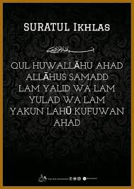 Bacaan selawat dalam rumi rumi dan jawi episod 06. Ayat 3 Qul Dalam Tulisan Rumi