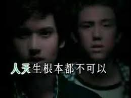 值得回味再睇的影片- YouTube