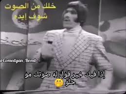 pin on فيديوهات