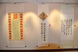 第3版 — 北京：北京语言大学出版社，2008 — 165页本书是为《汉语会话301句》课本编写的练. åºéå¤©èæ¸ç«æå±å»¶çºåªè¯èæé¢¨æ°£ å¤§ç´å