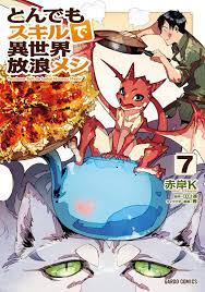 Tondemo skill de isekai hourou meshi 7 comic manga anime Akagishi K  Japanese | eBay