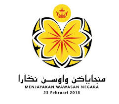 Berikut dikongsikan sedikit maklumat tentang tema, logo, lagu tema dan lokasi sambutan hari kemerdekaan tahun 2020 buat panduan rakyat malaysia Foto Tema Hari Kemerdekaan Koleksi Gambar Hd