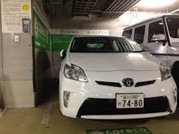 Times car rental locations cover all major airports and shinkansen stations across japan. Renting A Car In Japan Everything You Need To Know Tokyo Cheapo