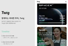 문화 만화/애니, 연예인, 영화/드라마, 음악, 음식, 군대, 패션, 힙합, 주식, 비트코인, 부동산, 동물/곤충 게임 게임종합, lol, 스타, 스타방송, 스타2, 오버워치, fm, 피온, 로스트아크, 하스스톤, 디아3, 던파. ë‚˜ë„ ìŠ¤íŽ˜ì´ìŠ¤x ì£¼ì£¼ ì„œí•™ê°œë¯¸ ç¾Ž ë¹„ìƒìž¥ì£¼ íˆ¬ìží•˜ë ¤ë©´ ì¤'ì•™ì¼ë³´
