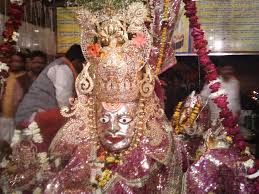 Image result for shivalay