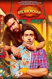 Murder 3 Djmaza Mp3 Download Chavelacontco Blogcu Com Klik tombol download untuk mengunduh serta mengetahui detil dari lagu favorit yang anda mau. chavelacontco