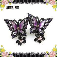 楽天市場 無料ラッピング付 アナスイ anna sui ピアス アクセサリー 蝶 チョウ バタフライ 花 フラワー 紫 パープル 2way ラインストーン チャーム ジュエリー ブランド バレンタイン プレゼント ギフト ｌｏｖｅ天 楽天市場店 アクセサリー 蝶 ピアス