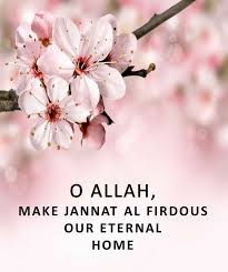 Pin By Raissa On Islamic Quotes Islamic Love Quotes Islamic Quotes Quran Islamic Inspirational Quotes
