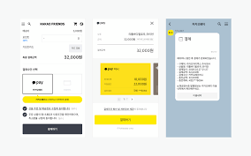 전 세계에서 아이디어를 가장 많이 모아 놓은 pinterest에서 카카오페이(dkskpay) 님이 무엇을 발견했는지 살펴보세요. Kakao Developers