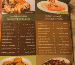 أفضل ٧ مطاعم شاورما بالرياض مدينة الرياض