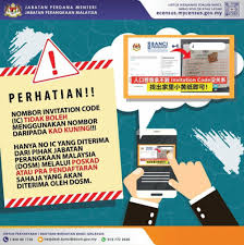 Malaysia panggilan nombor, kod panggilan antarabangsa, panggilan telefon, panggilan, kod kawasan, panggilan telefon, kod panggilan antarabangsa, panggilan kod negara, kod negara, kod bandar. My Census 2020 Tips Q A Dosm