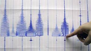 (m1.5 or greater) 0 earthquakes in the past 24 hours. Earthquake Today Massive Magnitude 7 0 Quake Shakes Philippines Us Geological Survey Says No Tsunami Warning Require Zee Business
