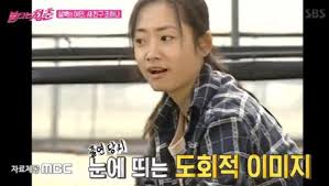 불타는 청춘 탤런트 조하나가 화제입니다. ì¡°í•˜ë‚˜ ë‚˜ì´ ê²°í˜¼ ë‚¨íŽ¸