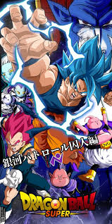 Oct 06, 2020 · it's likely that around the time dragon ball super's anime showcases the full abilities of moro, merus, and some of the other new characters that have yet to make an onscreen appearance, they'll be featured as dlc for an existing dragon ball game in order to draw more fans of the anime to these already popular video game franchises. Why Is Dbs Majin Buu So Powerful Quora