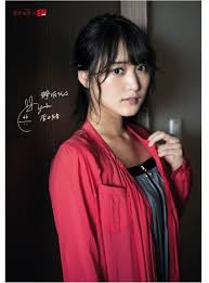 ボード あ のピン