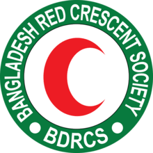 Persatuan ini diiktiraf kerajaan malaysia pada tahun 1957 dan persatuan palang merah antarabangsa pada tahun 1963. Persatuan Bulan Sabit Merah Bangladesh