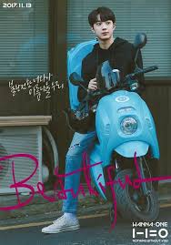 Lai guan lin | 賴冠霖 | 라이관린. åˆ°åŒ—äº¬å­¸ è³´å† éœ–æ'¥é›»è©±å»å¿˜äº†ä¸­æ–‡ Yahooå¥‡æ'©éŠæˆ²é›»ç«¶