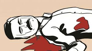 विवाह करने से इंकार करने वाले का प्रेमिका ने काटा गुप्तांग