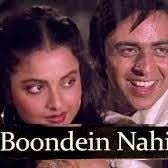 Hq Boondein Nahi Sitare Lyrics And Music By Mohd Rafi Arranged By Sumitgupta79 Here's the most accurate and easiest way to play dooba dooba from the album boondein. hq boondein nahi sitare lyrics and