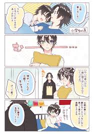 ボード buster bros のピン