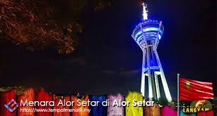 Kalau ada tlg abg wan tulis dkt komen bg org. Menara Alor Setar Mercu Tanda Negeri Kedah Tempat Menarik