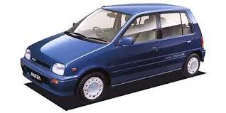 Hilang bini boleh dicari, hilang budi badan celaka. Sejarah Perodua Kancil 25 Tahun Yang Mencipta Kenangan Rakyat Malaysia Wapcar