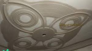 Prevpreviousplaster of paris false ceiling lahore. Ruond Minus Plus Pop Design For Bedroom Rk P O P Contractor Vinup Interior Homes Youtube