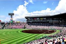 女子野球応援ソング 「it's a wonderful baseball!」 アマチュア野球のbgmとしてご利用いただけます。 第２２回全国高等学校女子硬式野球選抜大会 【２０２１年４月２日 第６日目 決勝】 試合終了後、結果を速報として掲載いたしております。 å¥³å­é«˜æ ¡é‡Žçƒæ±ºå‹ã¯21æ—¥ã«å‰å€'ã—ã§é–‹å‚¬ å¤©å€™ä¸è‰¯ã«ã‚ˆã‚‹é †å»¶ãŒç¶šãä»Šå¾Œã‚‚ä¸å®‰å®šãªãŸã‚ Full Count