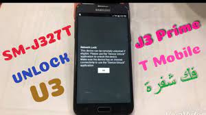 Samsung galaxy j5 (2017) samsung galaxy note. Samsung Sm J327t U3 Network Lock Fixed T Mobile Unlock J3 Prime ÙÙƒ Ø´ÙØ±Ø© Youtube