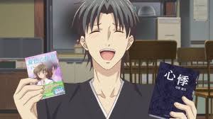 Fruits Basket Episode 6 Perhaps We Should Invite Ourselves Over The Otaku Author In 2020 Fruits Basket Anime Fruits Basket Anime