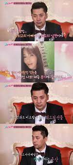 이것이 그녀의 문제인지, 그녀의 말을 전달하는 매체의 문제인지는 교차검증되지 않았음도 덧붙여둔다. ê¶ë¯¼ë‚¨íŽ¸ ê¶Œì˜¤ì¤' ì•„ë‚´ ì—„ìœ¤ê²½ ê³ ë°±ì— ëˆˆë¬¼ ëˆ„ë‚˜ì¸ ë‚˜ì™€ ê²°í˜¼í•´ ì¤˜ ê°ì‚¬í•´ ì´íˆ¬ë°ì´