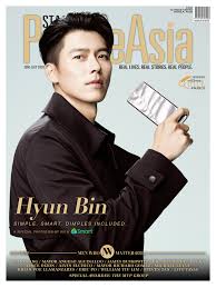 Hyun bin is a south korean actor. Super Sale Peopleasia June July 2020 Featuring Hyun Bin Lazada Ph