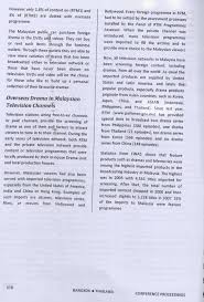 6) trans movie production sdn. Http Eprints Um Edu My 11249 1 Drama Products And Copyright Pdf