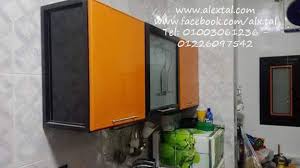 مطابخ اسود أليكس تال للألوميتال