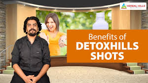 Detox Support Syrup Body Detoxification Ayurvedic Toxin Removal Drink detoxhills shots detox support syrup