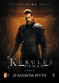 السيد عثمان بن ارطغرل Kurulusosman المؤسس عثمان Kurulus Osman Osman Turkish Film Turkish Clothing