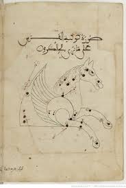 catalogue des etoiles par ʿabd al raḥman ibn ʿomar al ṣoufi ouvrage connu sous le titre de الصور السمائية les figures celestes ou صور ا art etoile titre