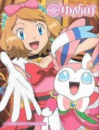 Pokemon Xy Xyz Anime Serena Kalos Queen Sylveon Pokemon Pokemon Ash And Serena Pokemon Kalos
