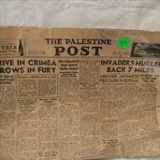 Online newspapers and news sites from palestine. 56 Newspaper Ideas In 2021 Palestine Palestine History Newspaper