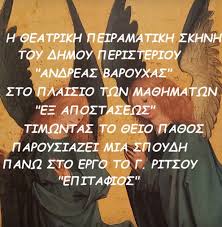 Vaskrs 2021 srbija pravoslavni uskrs 2021 koji datum srpski uskrs datum vaskrsa 2021 kada pada vaskrs po julijanskom kalendaru 2021 2022 2021. Dhp6grazozjg4m