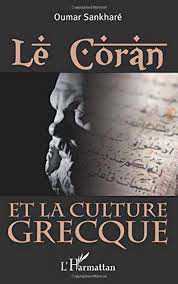 Le Coran Et La Culture Grecque Gratuit Coran Livre Islam Livres Gratuits En Pdf