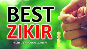Zikr Of Allah Mp3 Download