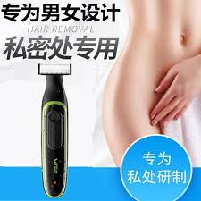 Check spelling or type a new query. Men S Private Parts Lady Shaver Pubic Hair Trimmer Leg Hair Armpit Hair Female Lower Body Hair Trimming Electric Hair R1 Shopee Singapore