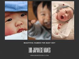 Japanese names are not random syllables strung together. Japanese Names For Boys 100 Popular Japanese Names Meaning