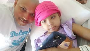 Image result for Harveya huillensis