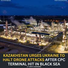 🌊 Kazakhstan Urges Ukraine To Halt Drone Attacks After CPC Terminal Hit In Black  Sea